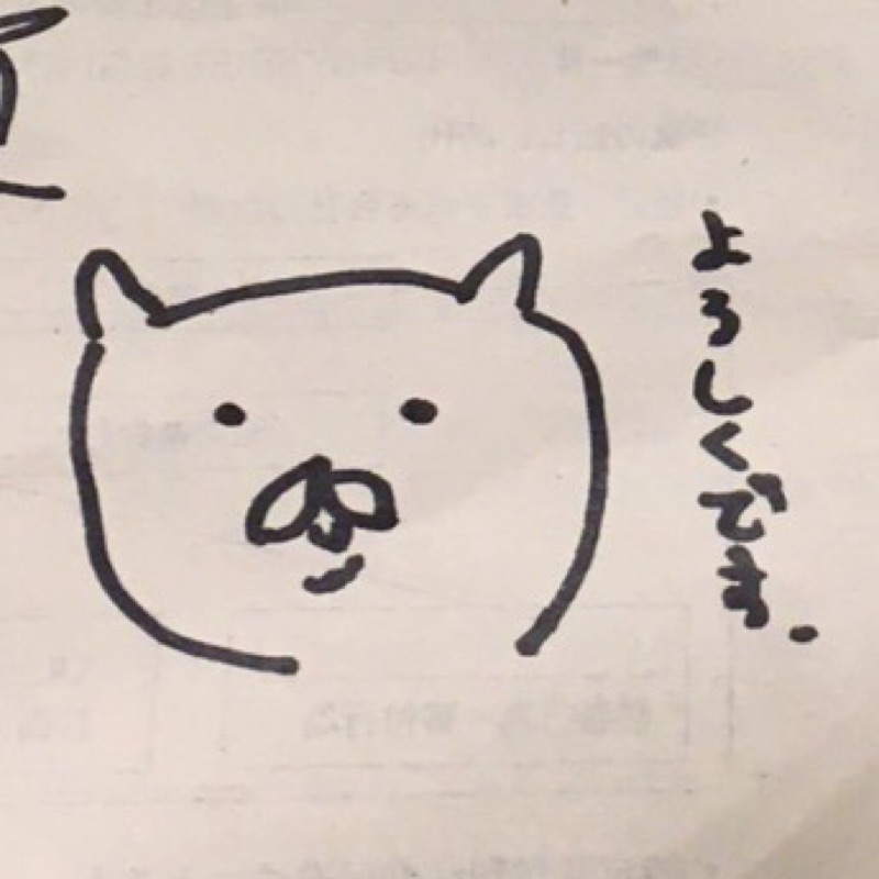 たなべ