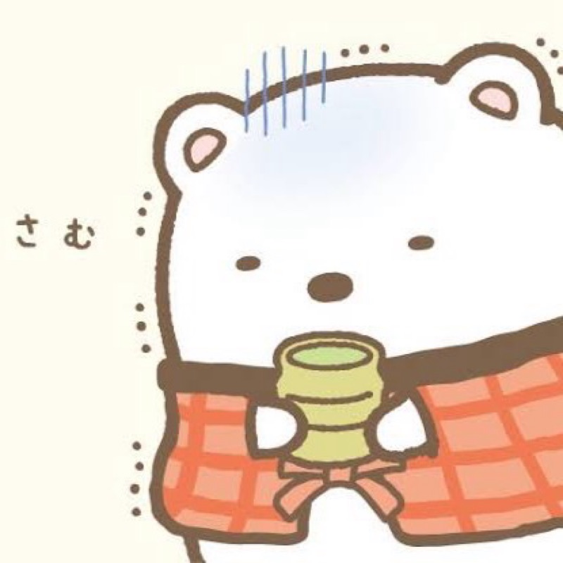 仲口瀬菜