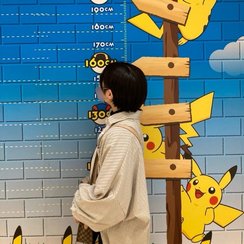 ち