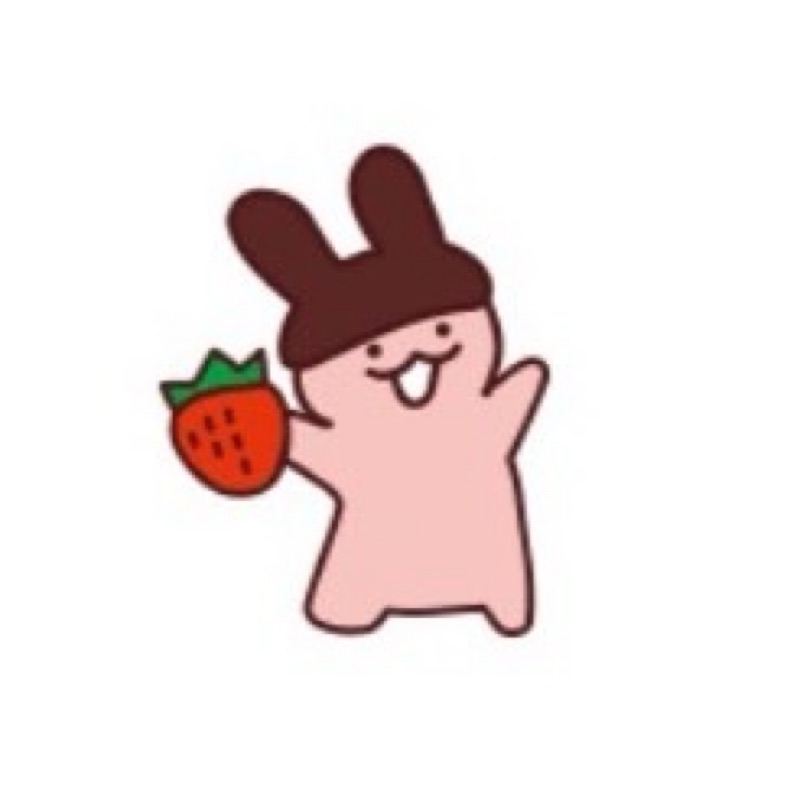 あす