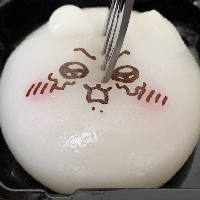 吉田