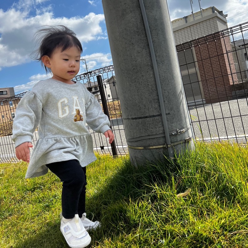 友也