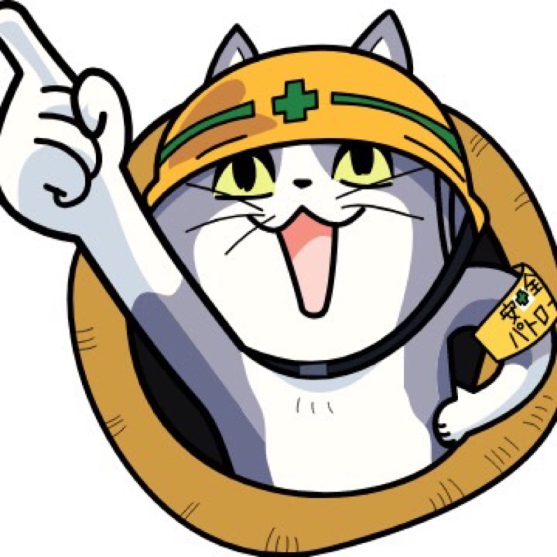 昌