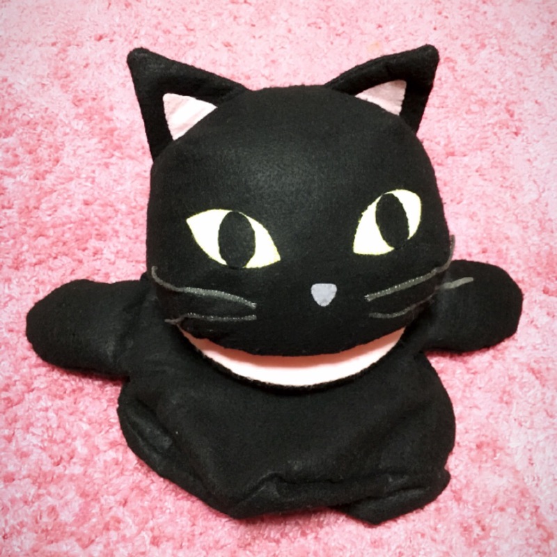 さや