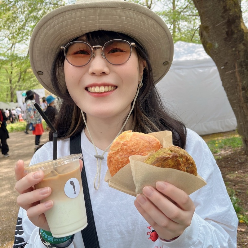 はる