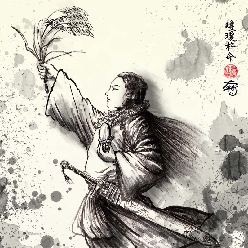 大島　明信