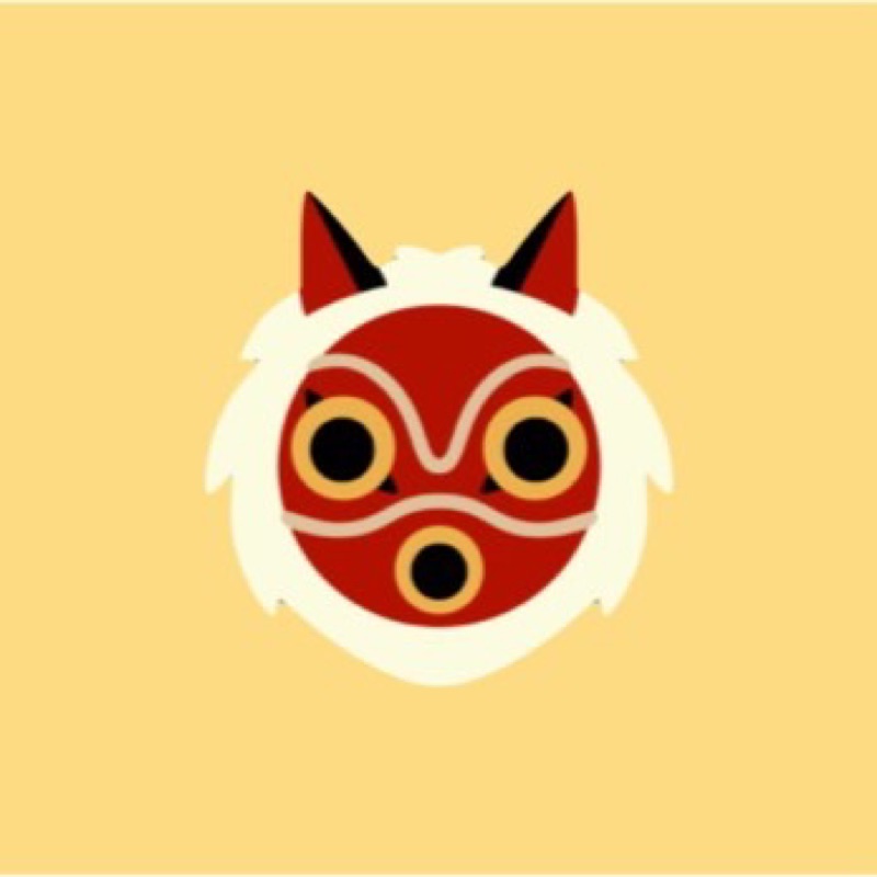 わたり