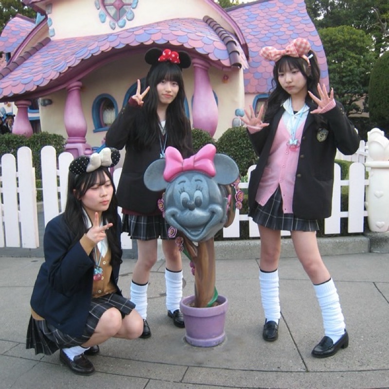 たま