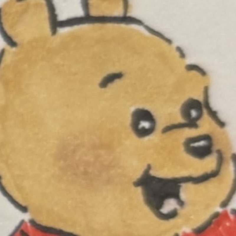 竹鶴悠翔輝