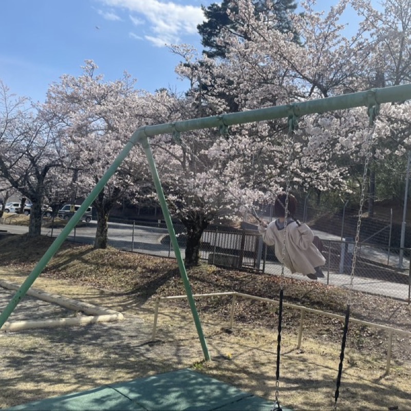 米長伶菜