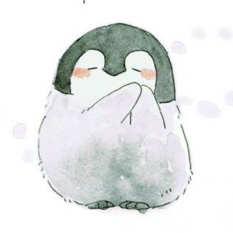 しゅん