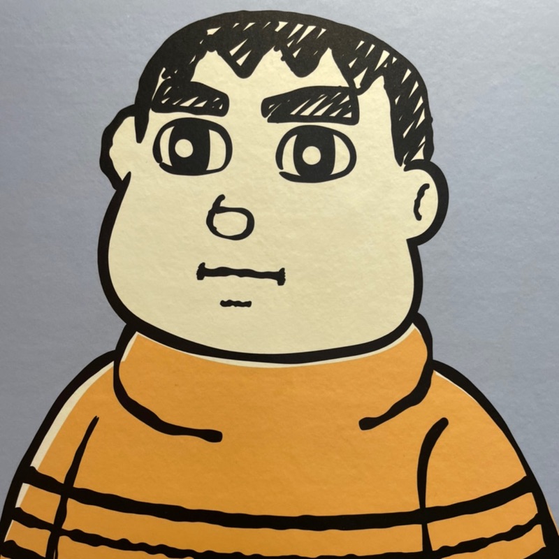 つちや