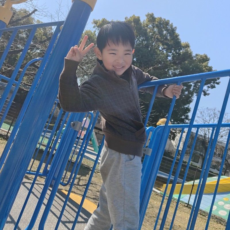 くみ
