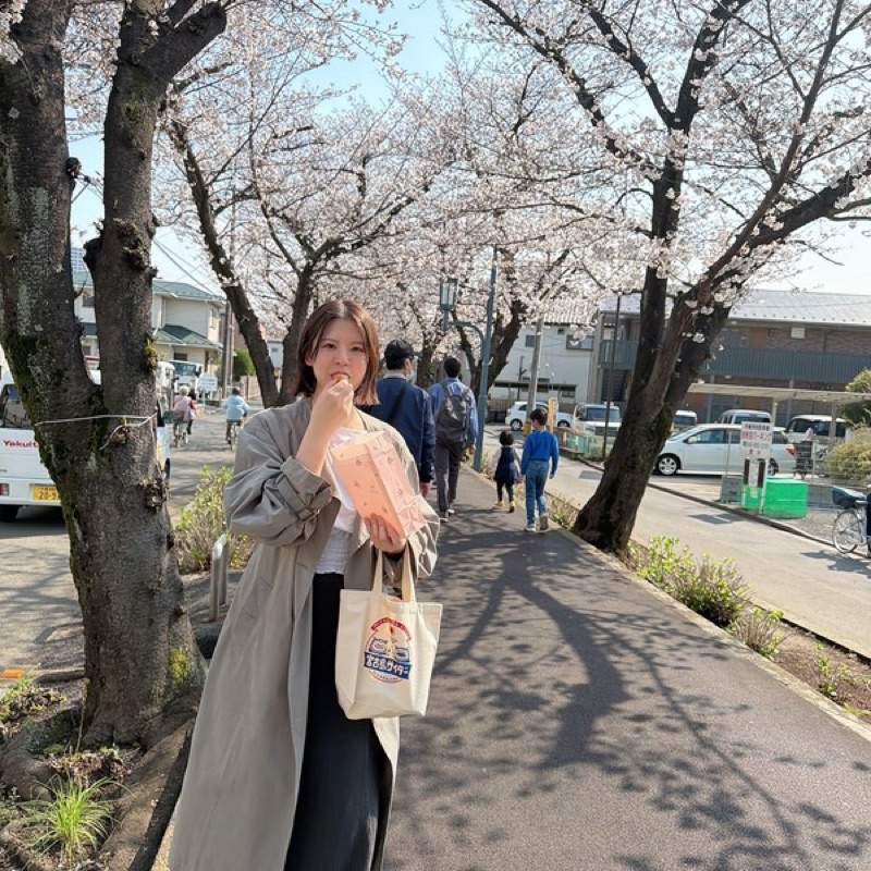 なお