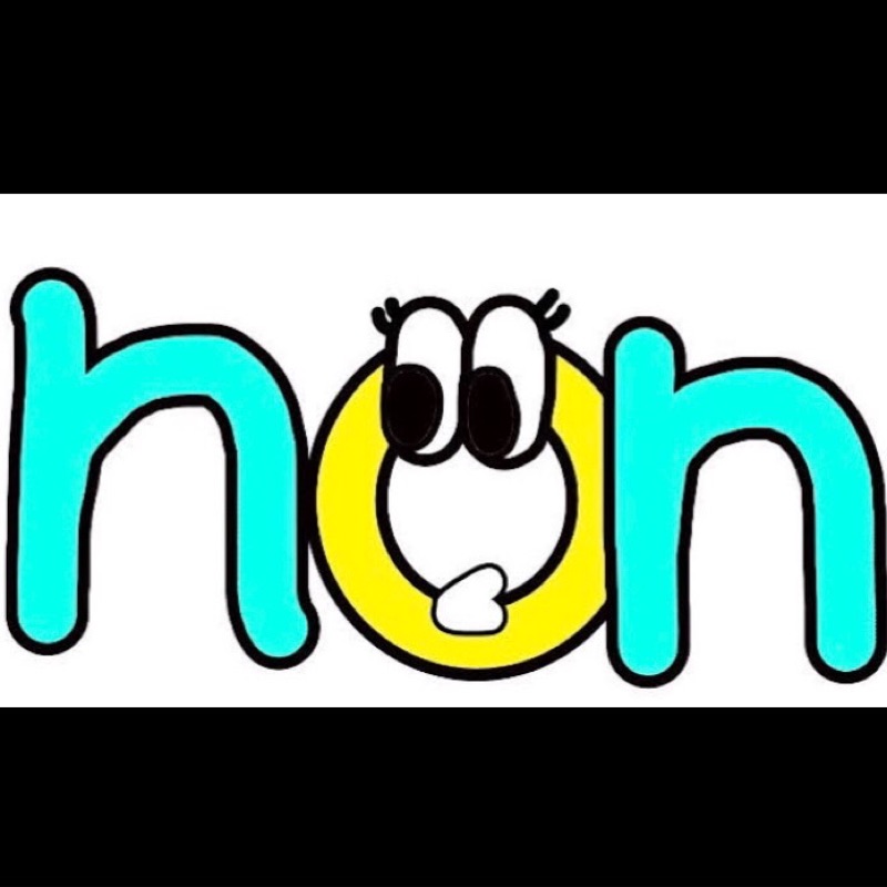 のんつん