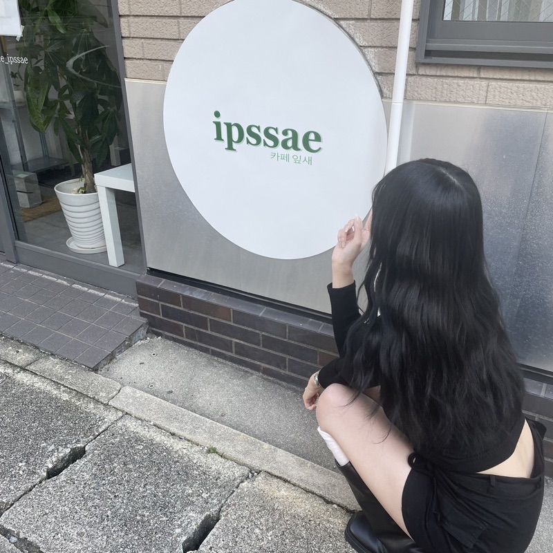 亀井麻央