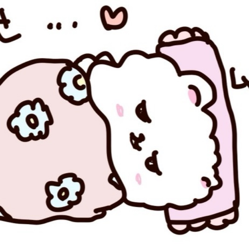 あり