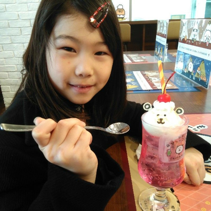 ゆーこ