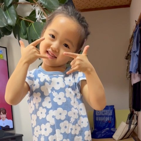 井上 由美