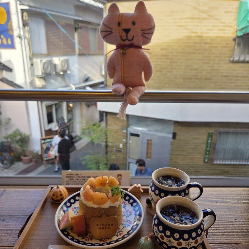 キム