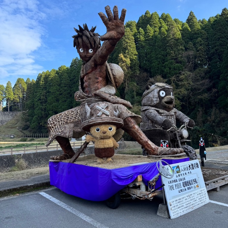 木村健吾