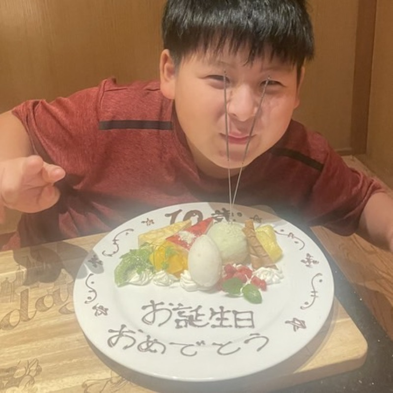 田名邉恵理果
