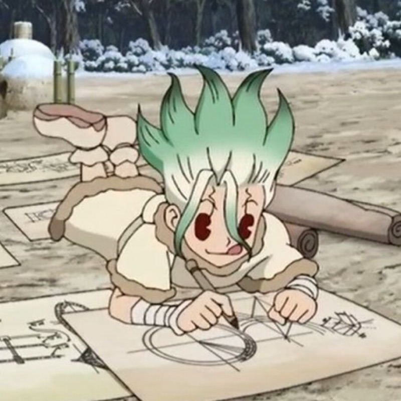 Amu
