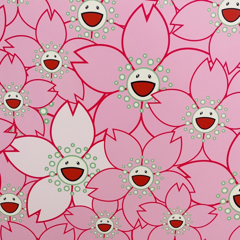 たけ