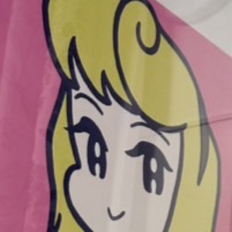 さき