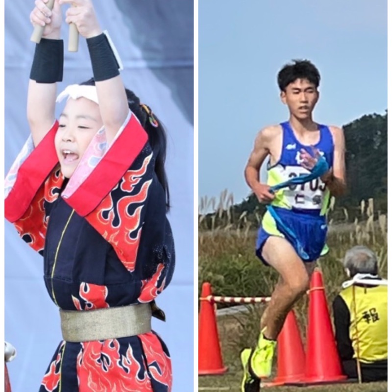 鐘撞凌子