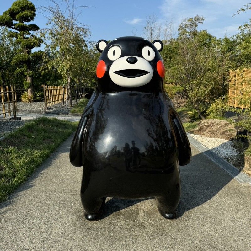カズ
