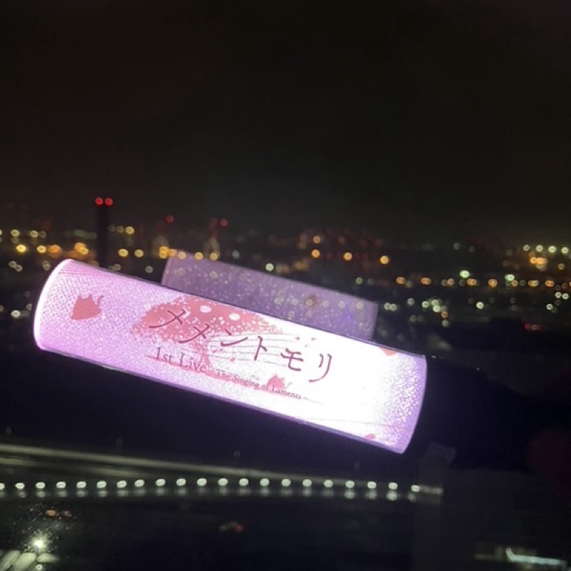 すみ
