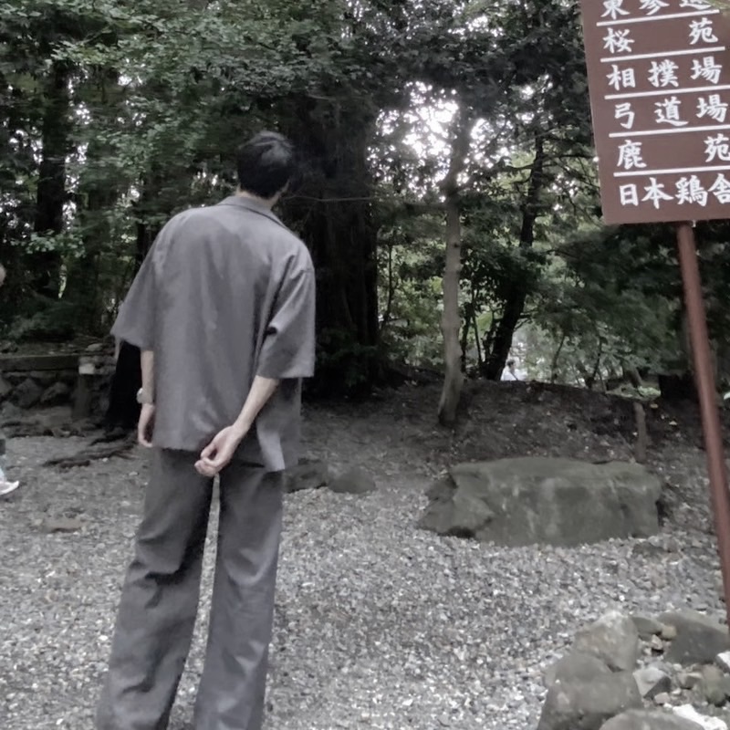 今井達夢