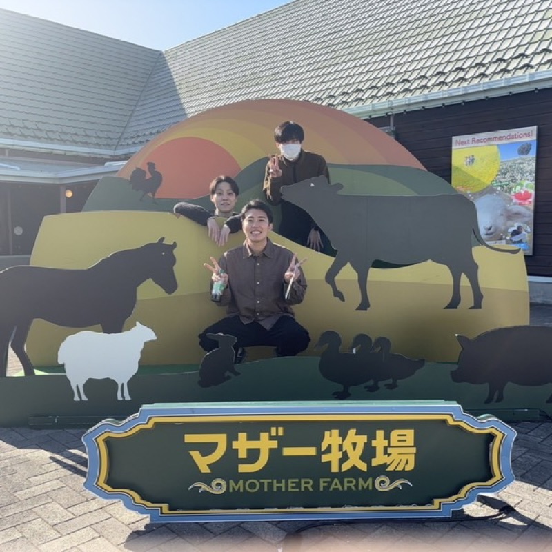 だいき
