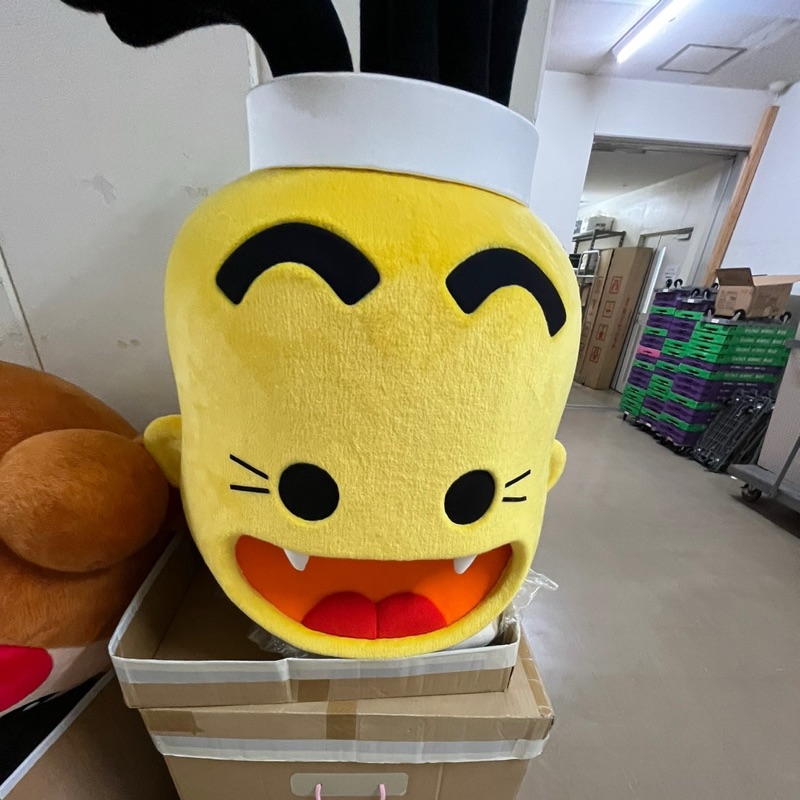 たいよ