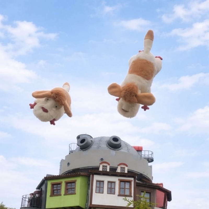 いとう