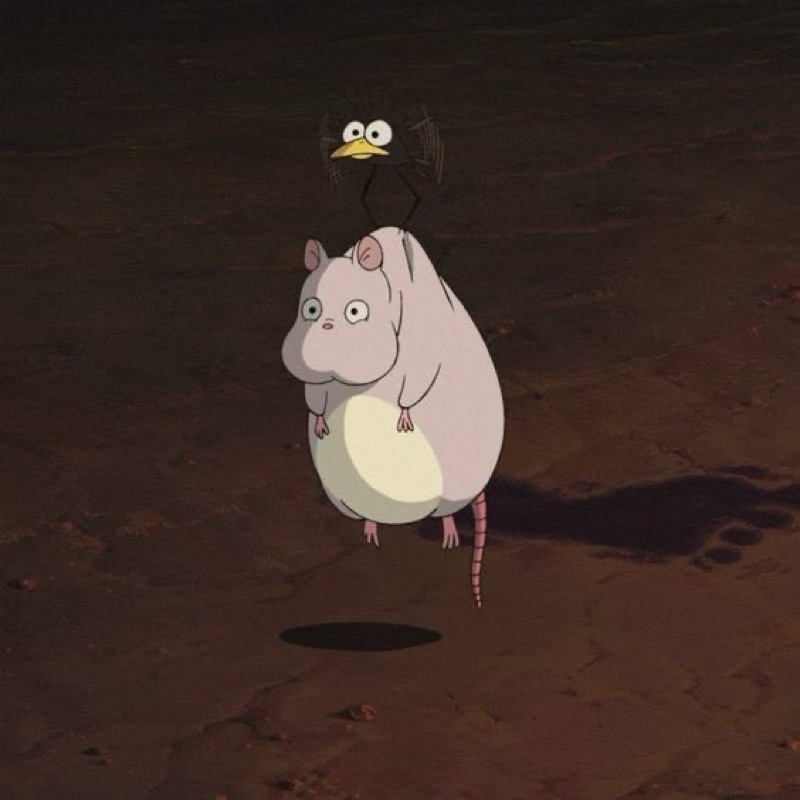 み
