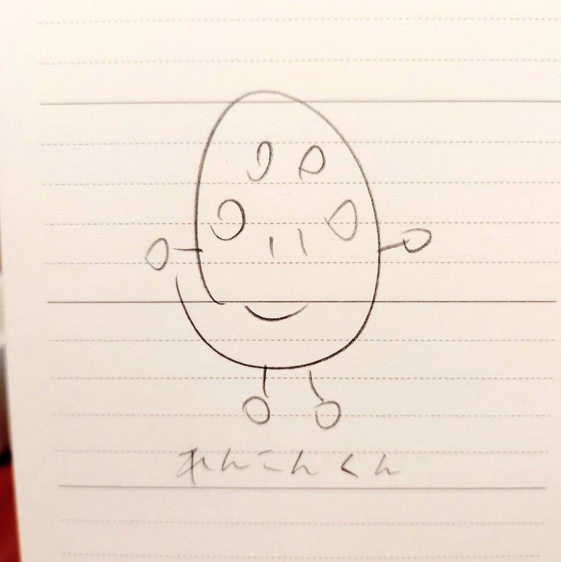 h.s