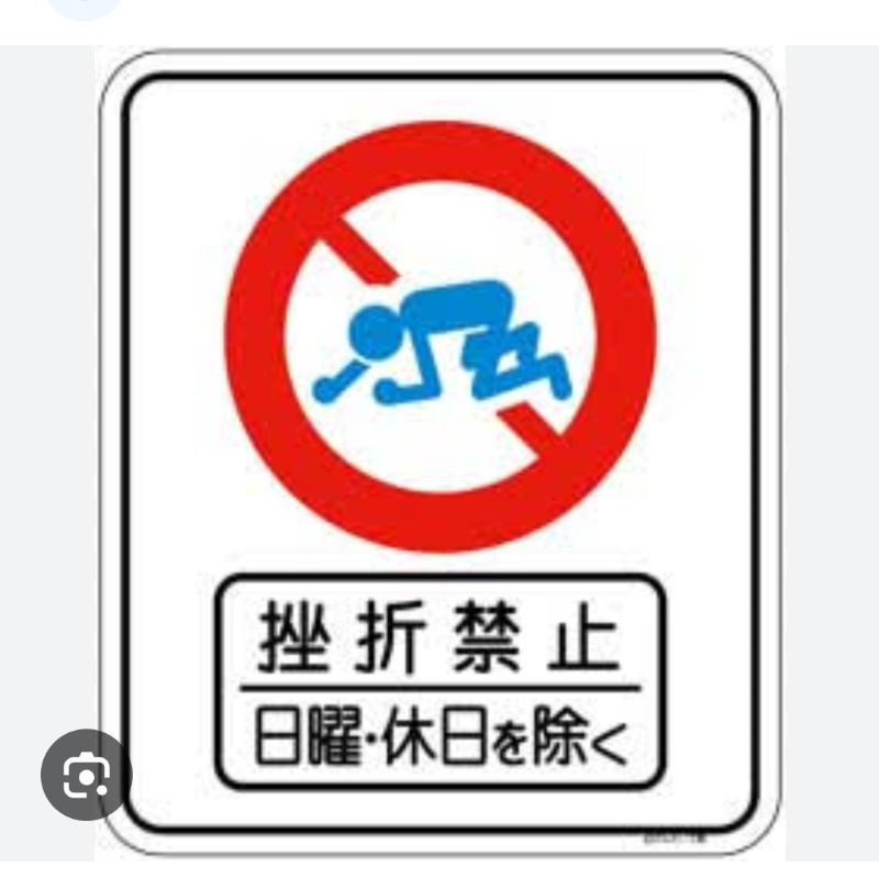 Kao