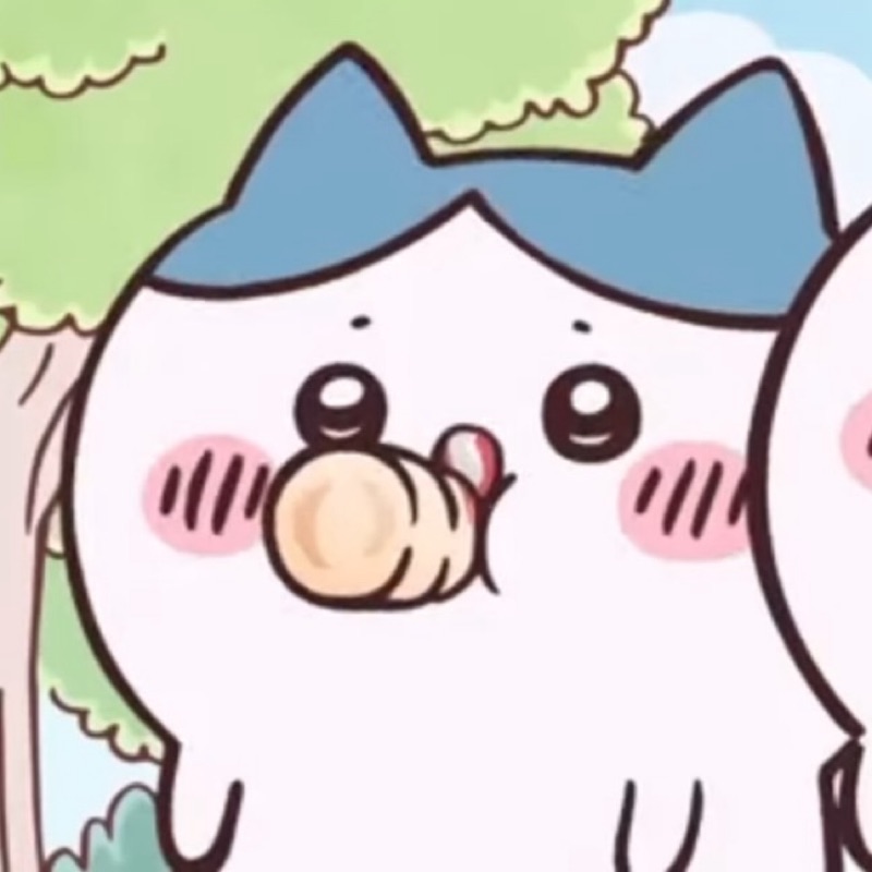 み