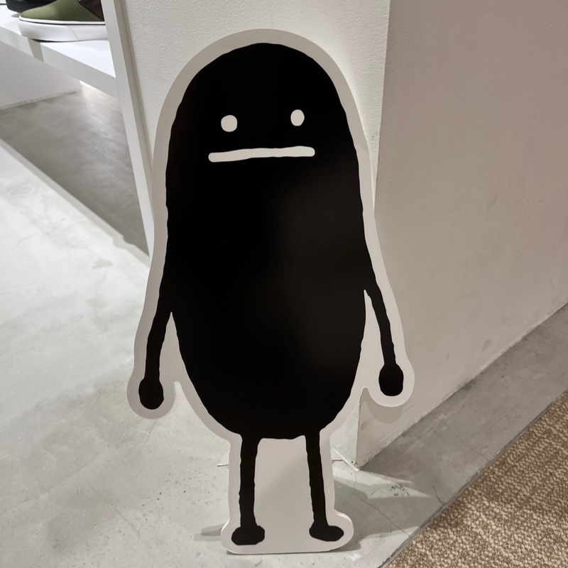 なおき