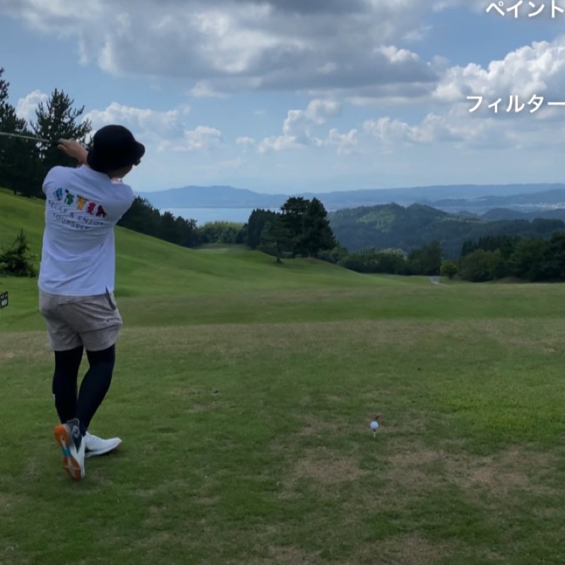 井上滉輝