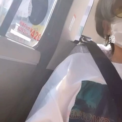 ささきゆい
