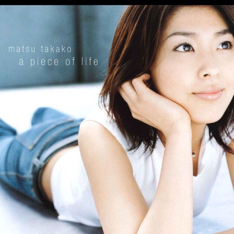hideka