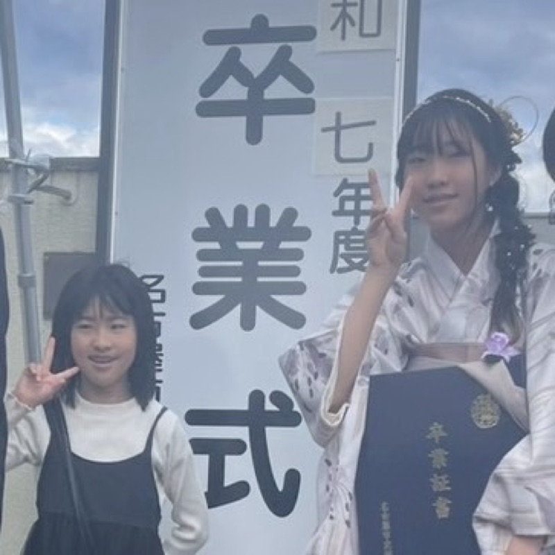 中嶋敏規
