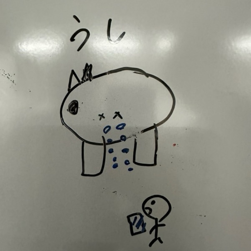 石橋　史恩