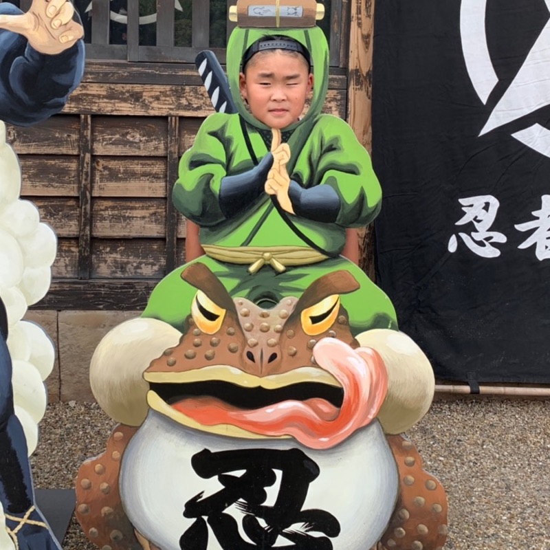 生健