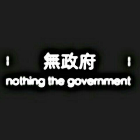 池田弘幸
