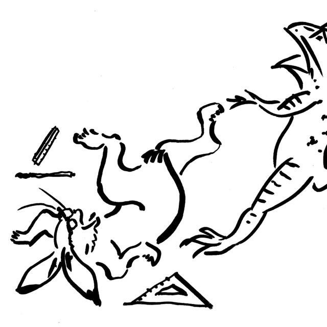 田中　義章