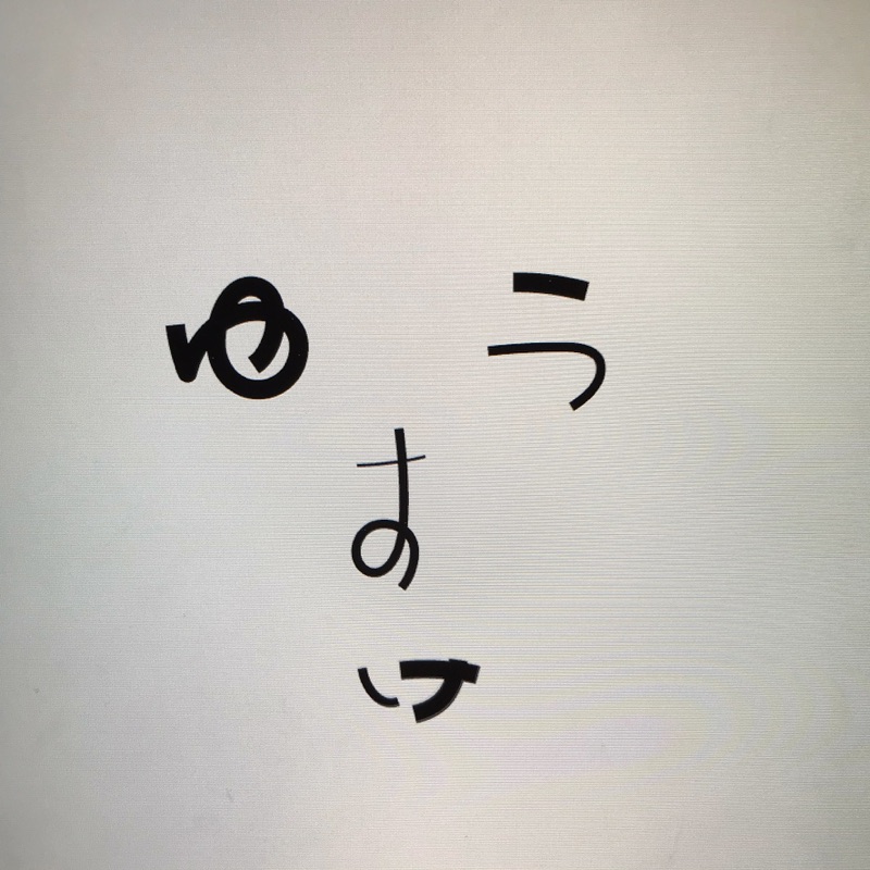 Yusuke
